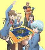 Showing 2 After School Dice Club