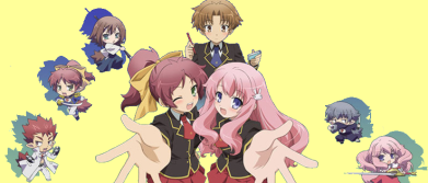 Showing 2 Baka and Test: Summon the Beasts