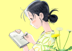 Showing 2 In This Corner of the World