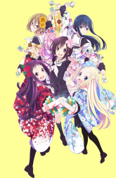 Showing 2 HaNaYaMaTa