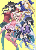 Showing 1 Fate/Kaleid Liner Prisma Illya Ep. 01-04