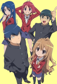 Showing 2 Toradora