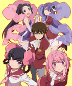 Showing 2 The World God Only Knows