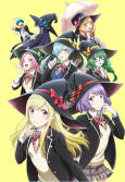 Showing 2 Yamada-kun and the Seven Witches